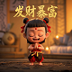哈希中国有限公司